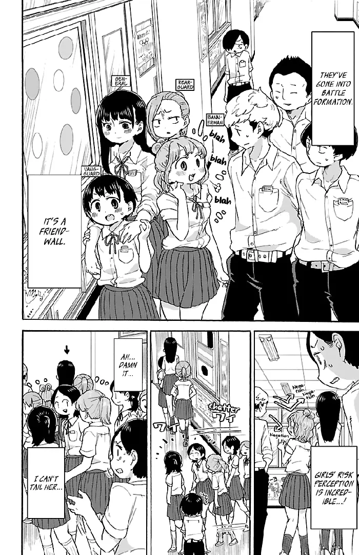 The Dangers in My Heart Chapter 11 image 05_optimized